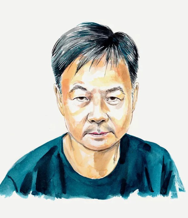 위화 일러스트